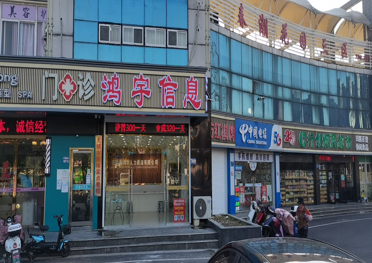 勞務(wù)派遣 勞務(wù)派遣